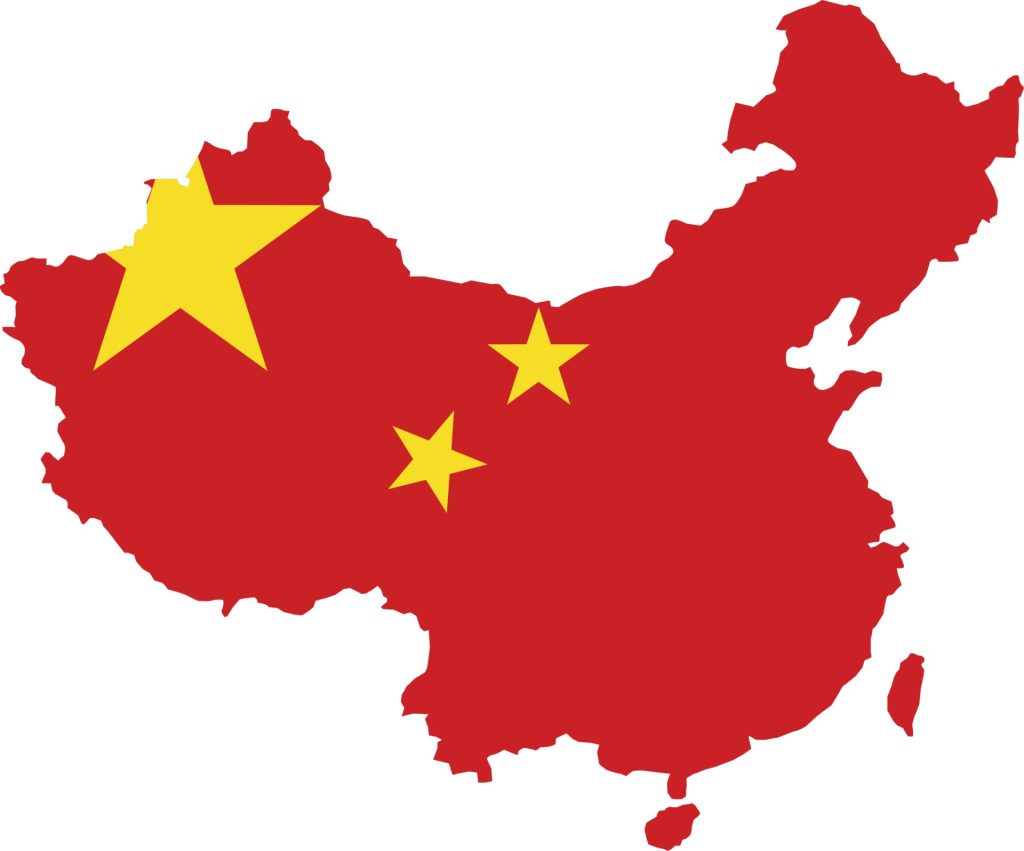 China Map City Color Of Country Flag Png Ezgif.com Webp To Jpg Converter